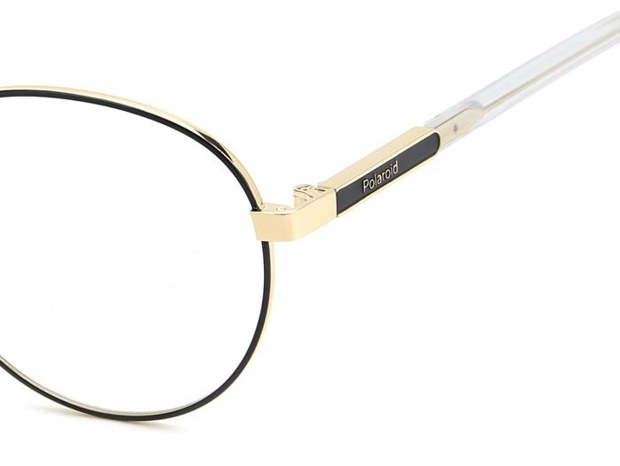 PLD D600 2M2-NEGRO DORADO